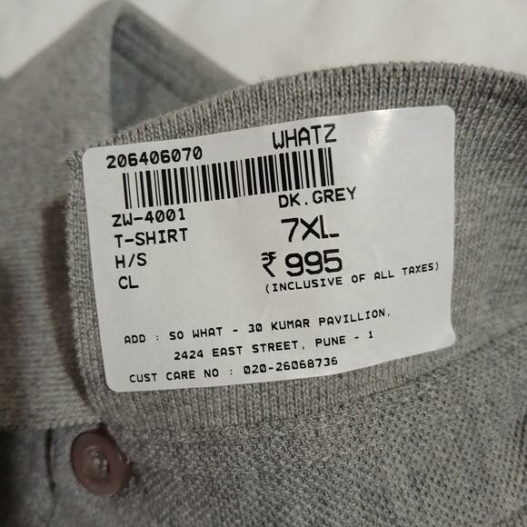 WHATZ-4-7X men's shirts -3 polo/1 Button up -all short sleeve NEW samples - Picture 12 of 16